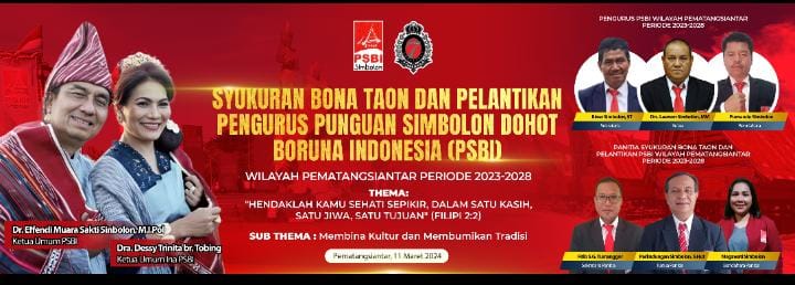 PSBI Pematangsiantar Besok Dilantik